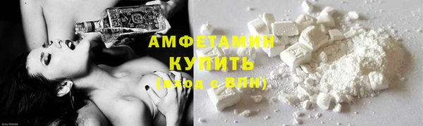 наркотики Арсеньев