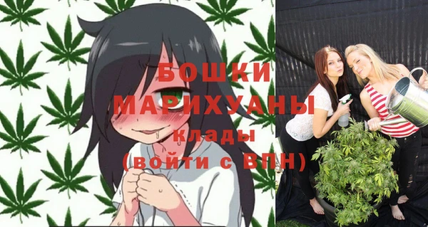 мефедрон Аркадак