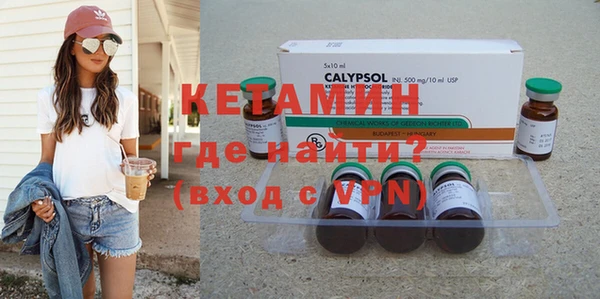 мефедрон Аркадак