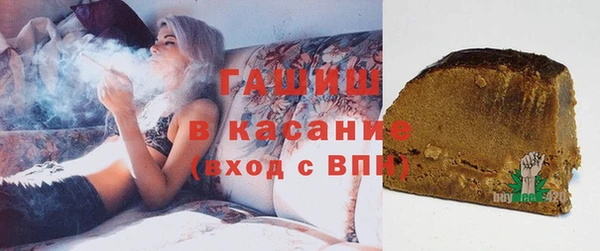 mix Няндома