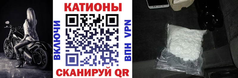 МЕФ VHQ  omg маркетплейс  Пошехонье  даркнет сайт 